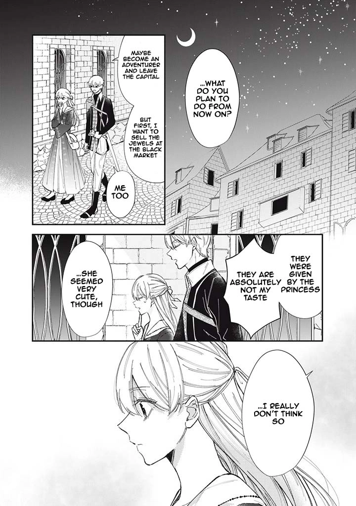 The engagement was cancelled, so I decided to do whatever I wanted Chapter 1 Page 30